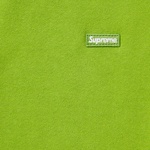 Supreme Overdyed Small Box Sweatshort (SS24) - Lime