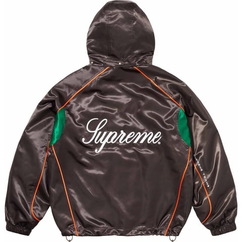 Supreme Satin Hooded Track Jacket - Brown