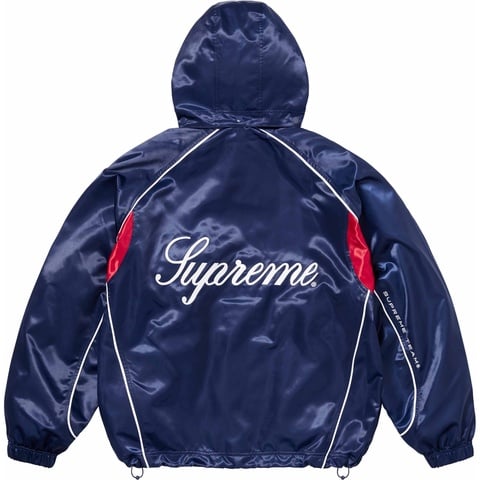 Supreme Satin Hooded Track Jacket - Navy