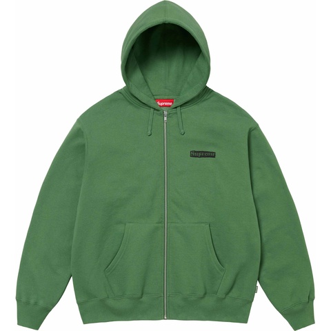 Spread Zip Up Hooded Sweatshirt - Supreme