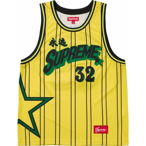 Star Basketball Jersey - spring/summer 2024 - Supreme