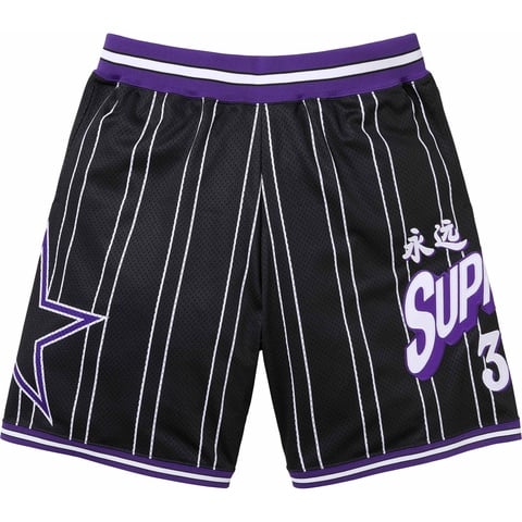 Star Basketball Short - spring/summer 2024 - Supreme