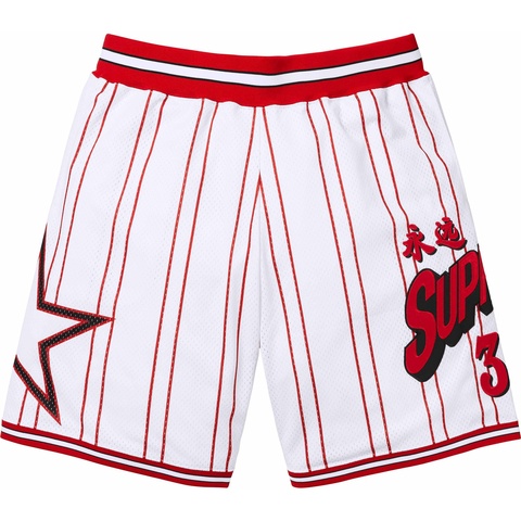 Supreme Star Basketball Short - White