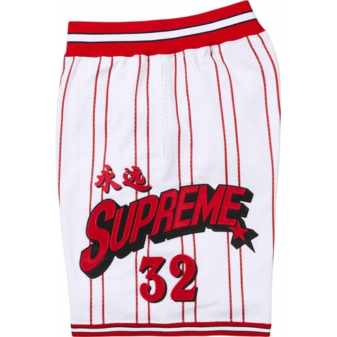 Star Basketball Short - spring/summer 2024 - Supreme