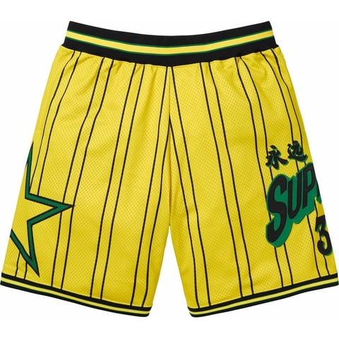 Star Basketball Short - spring/summer 2024 - Supreme