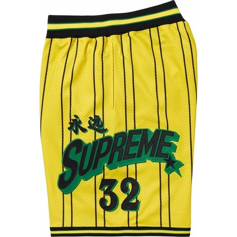 Star Basketball Short - spring/summer 2024 - Supreme