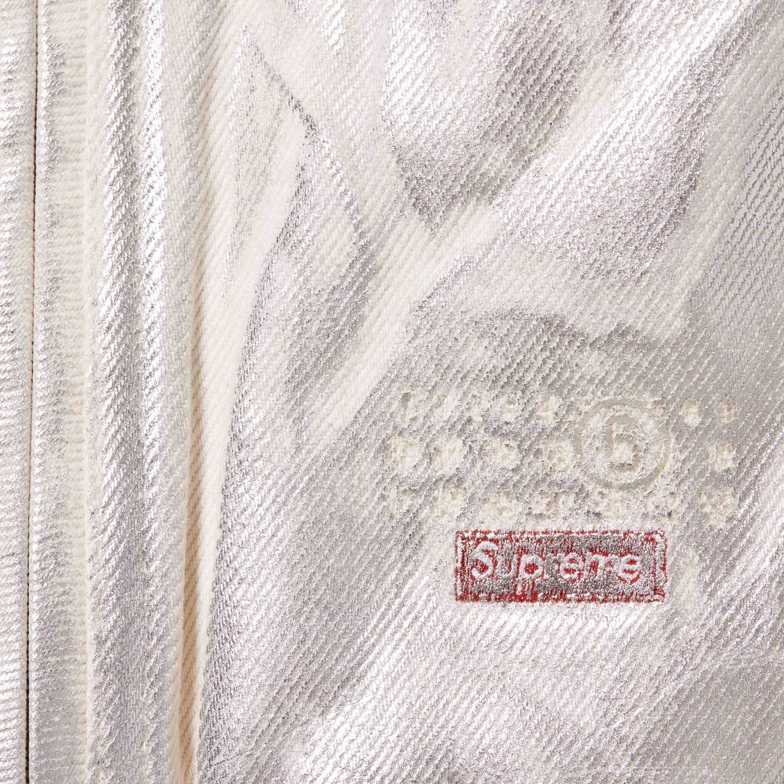 Supreme Supreme MM6 Maison Margiela Foil Hooded Work Jacket (SS24) - Natural - $498