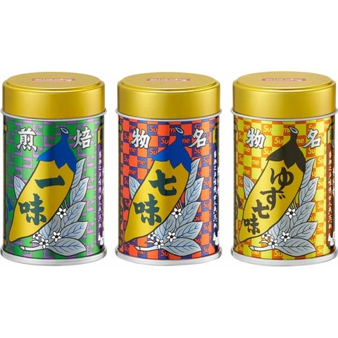 Supreme®/Yawataya Isogoro Spices (Set of 3) - Supreme