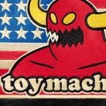 Supreme Supreme Toy Machine Faux Leather Vest (SS24) - Black