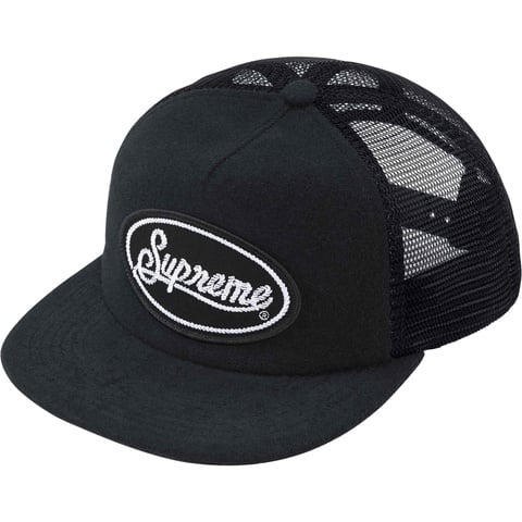 Terry Mesh Back 5-Panel - spring/summer 2024 - Supreme