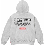Supreme UGK Hooded Sweatshirt (SS24) - Heather Grey