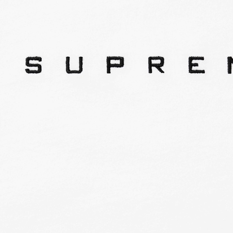 Supreme University S/S Top - White