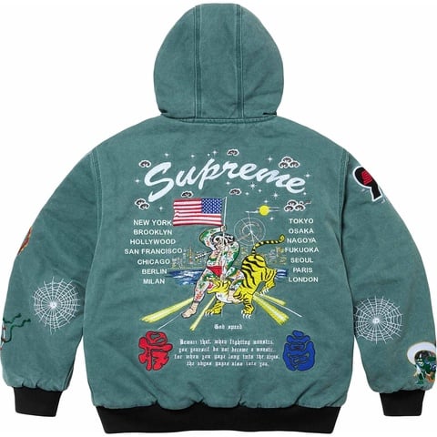 AOI Hooded Work Jacket - spring/summer 2024 - Supreme