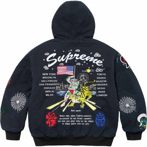 AOI Hooded Work Jacket - spring/summer 2024 - Supreme