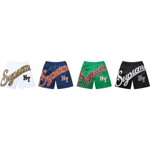 Ultrasuede Mesh Short - spring/summer 2024 - Supreme