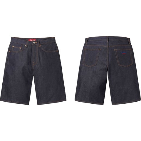 Rigid Baggy Selvedge Denim Short - Supreme