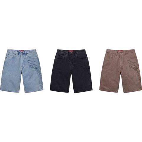 Jacquard Soccer Short - spring/summer 2024 - Supreme