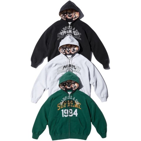 Supreme®/MM6 Maison Margiela Zip Up Hooded Sweatshirt - Supreme