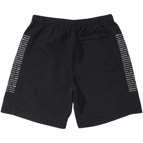 Supreme®/The North Face® Nylon Short - Supreme Supreme®/The North Face® Nylon Short - Supreme