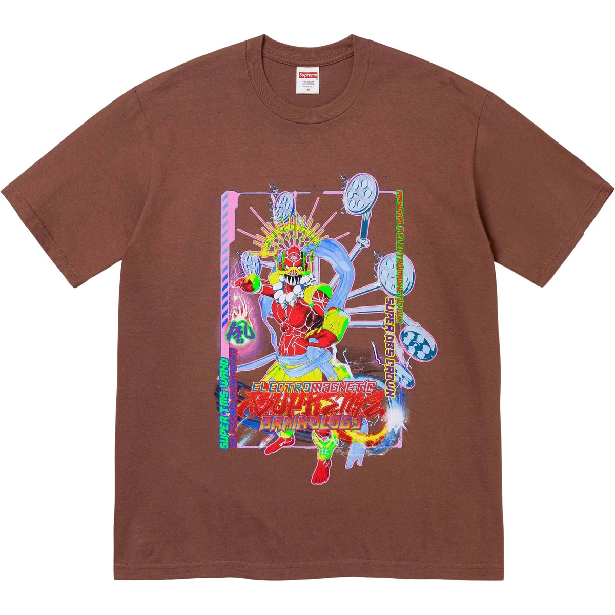Supreme Electromagnetic Tee (spring/summer 2024) - $40.00