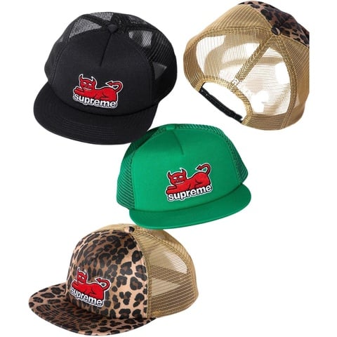 Supreme/Toy Machine Mesh Back 5-Panel - Supreme