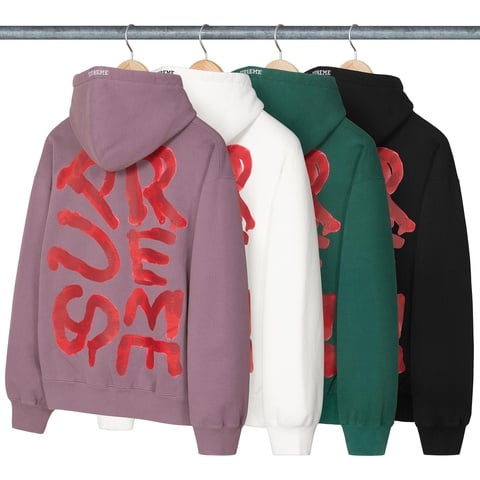 Paint Hooded Sweatshirt - spring/summer 2024 - Supreme