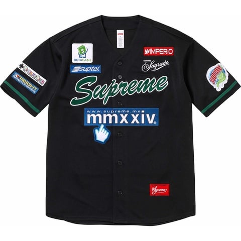 Supreme Chosen One Baseball Jersey - Colorway