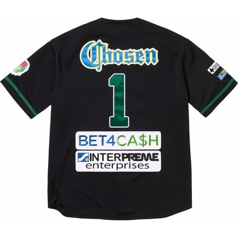 Supreme Chosen One Baseball Jersey - Colorway