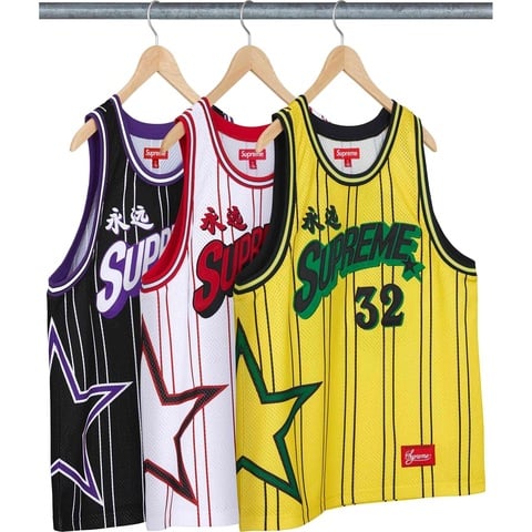 Star Basketball Jersey - spring/summer 2024 - Supreme