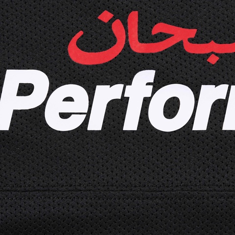 Supreme Arabic Mesh L/S Top - Black