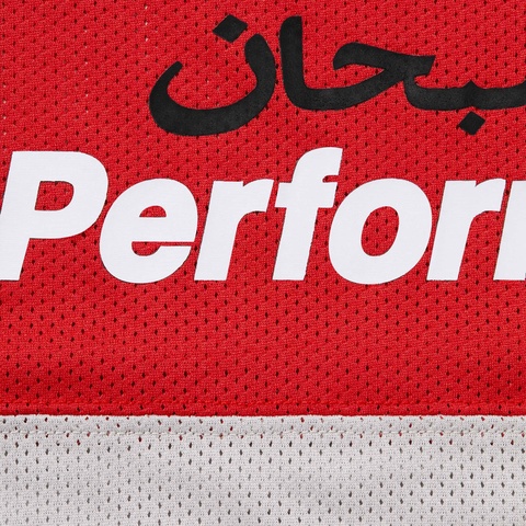 Arabic Mesh L/S Top - spring/summer 2025 - Supreme