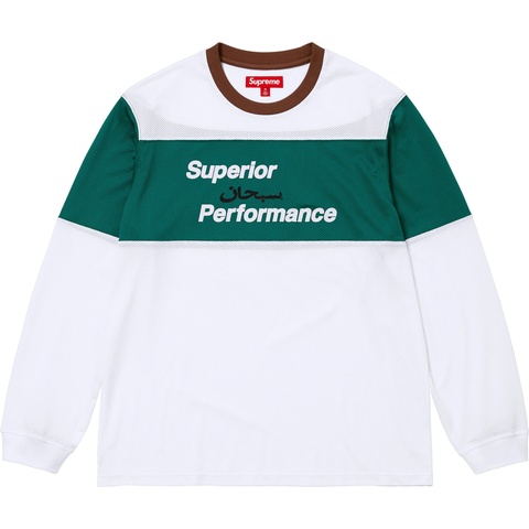 Supreme Arabic Mesh L/S Top - White