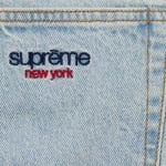 Supreme Baggy Denim Short (SS25) - Light Washed Indigo