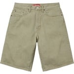Supreme Baggy Denim Short (SS25) - Olive