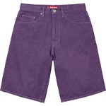Supreme Baggy Denim Short (SS25) - Purple