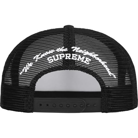 Beef Mesh Back 5-Panel - SupremeCommunity