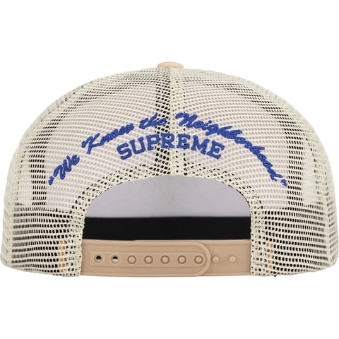SUPREME Beef Mash Back 5-Panel メッシュキャップ Beef Mesh Back 5-Panel - spring/summer 2025 - Supreme