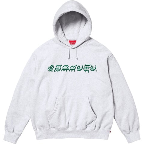 Blackletter Hooded Sweatshirt - spring/summer 2025 - Supreme