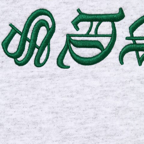 Supreme Blackletter Hooded Sweatshirt - Ash Grey