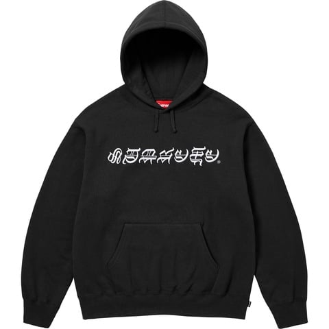 Blackletter Hooded Sweatshirt - spring/summer 2025 - Supreme