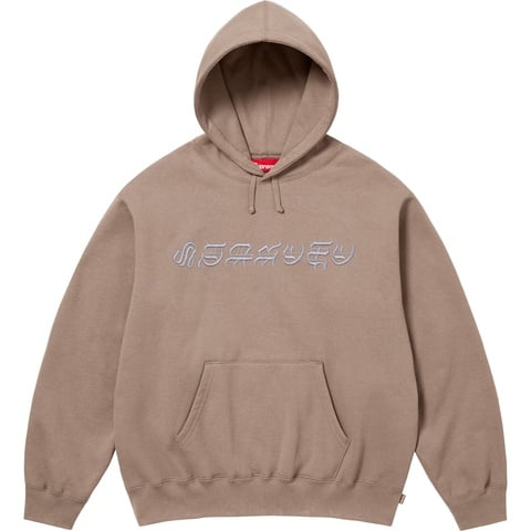Blackletter Hooded Sweatshirt - spring/summer 2025 - Supreme