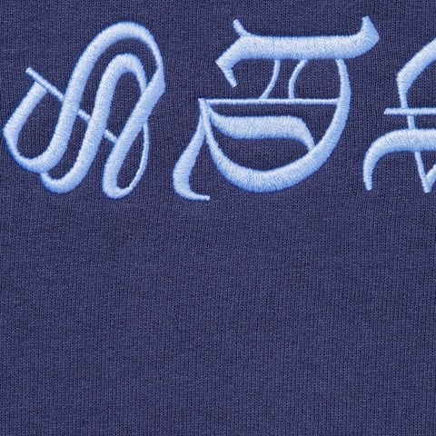 Blackletter Hooded Sweatshirt - spring/summer 2025 - Supreme