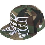 Supreme Bones Box Logo New Era (SS25) - Woodland Camo