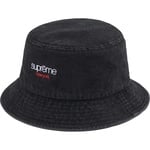 Supreme Denim Crusher (SS25) - Black