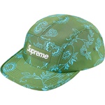 Supreme Floral Jacquard Camp Cap (SS25) - Green