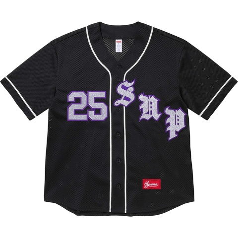 Supreme Old English Baseball Jersey - Black