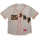 Supreme Old English Baseball Jersey (SS25) - Grey