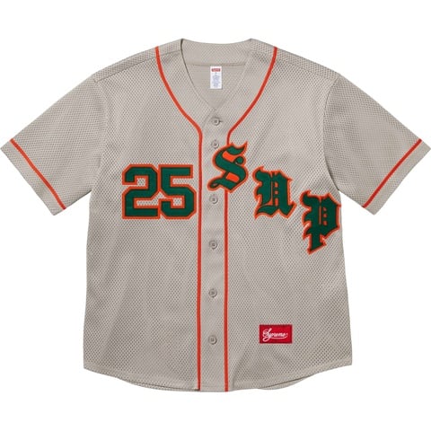 Supreme Old English Baseball Jersey - Grey