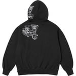 Supreme Pitbulls Embroidered Hooded Sweatshirt (SS25) - Black
