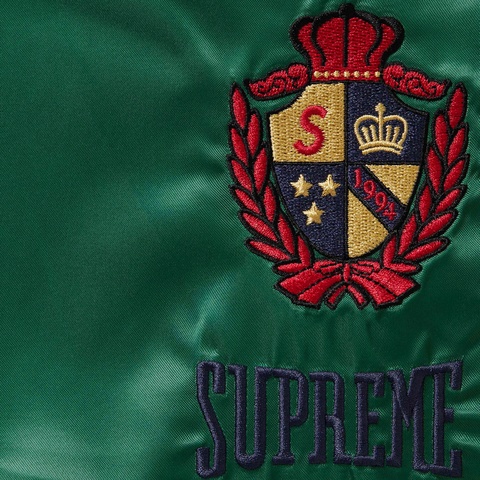 Supreme Satin Track Pant - Green